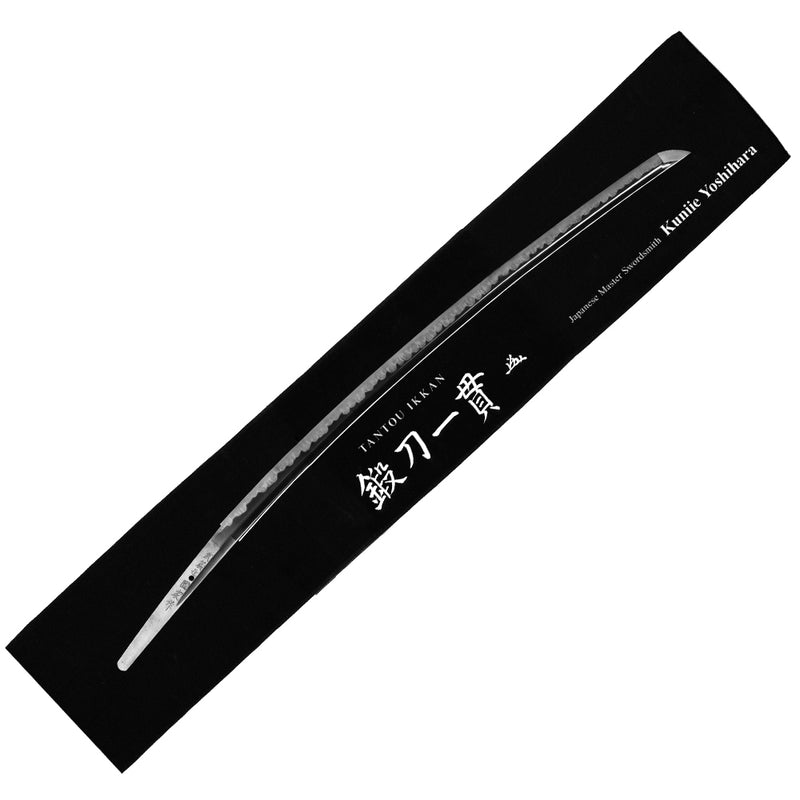Nihonto Microfibre Repair Mat - Yoshihara Kuniie, Tantou Ikkan front view