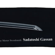 Nihonto Microfibre Repair Mat - Gassan Sadatoshi, Hyakuren Seitetsu top view