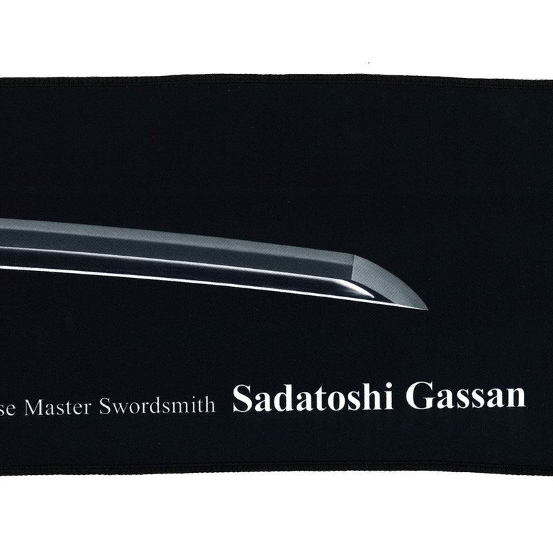 Nihonto Microfibre Repair Mat - Gassan Sadatoshi, Hyakuren Seitetsu top view