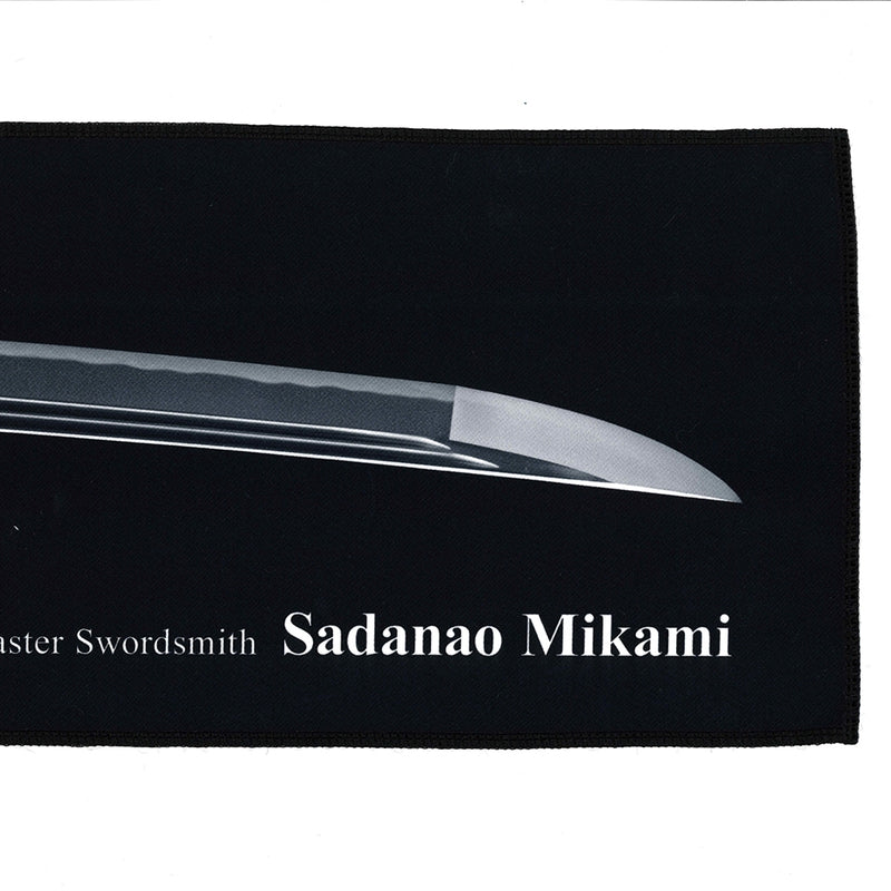 Nihonto Microfibre Repair Mat - Mikami Sadanao, Tantou Hitosuji top view