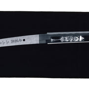 Nihonto Microfibre Repair Mat - Mikami Sadanao, Tantou Hitosuji lower view