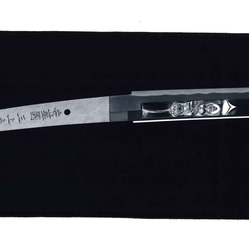 Nihonto Microfibre Repair Mat - Mikami Sadanao, Tantou Hitosuji lower view