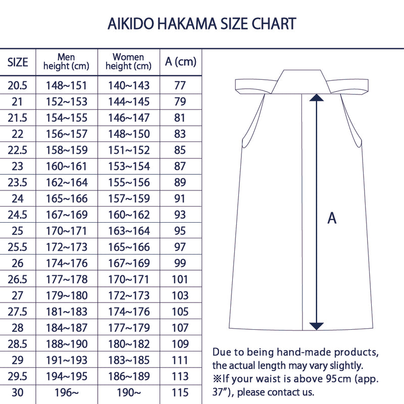 AH900 - Take Deluxe Cotton Aikido Hakama