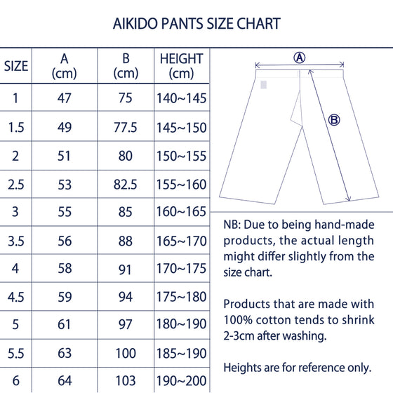 Yomogi - Anti-Bacterial Aikido Pants