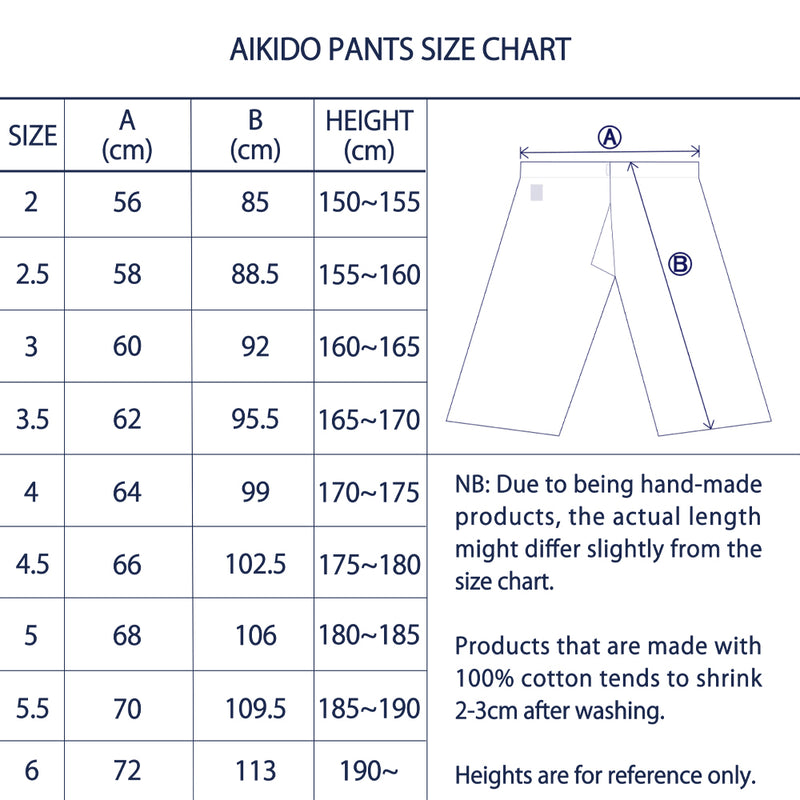 Ume - Deluxe Aikido Pants
