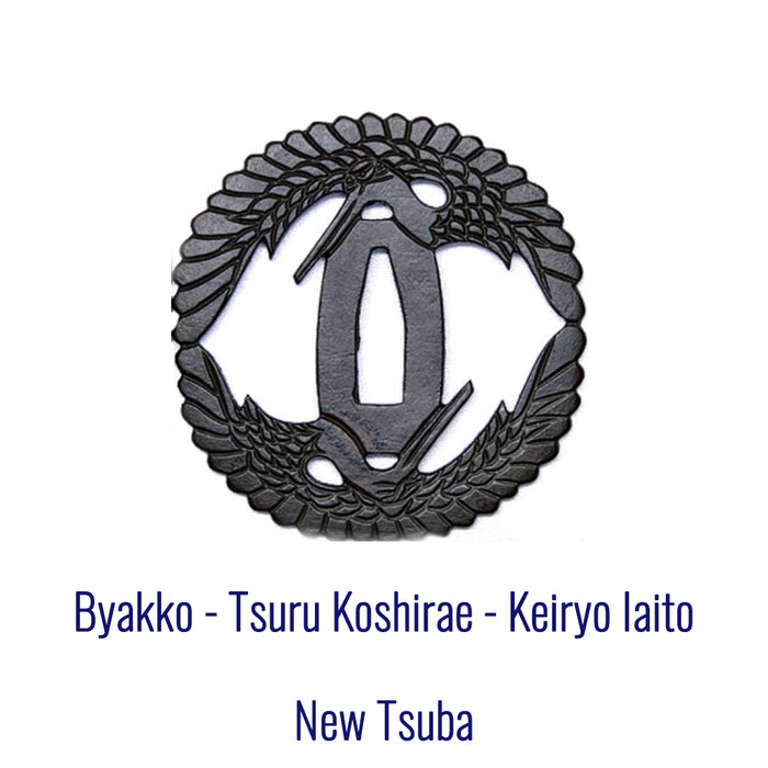 Byakko - Tsuru Koshirae - Keiryo Iaito
