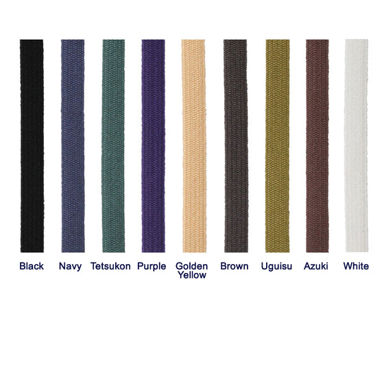 Cotton Sageo - 220cm