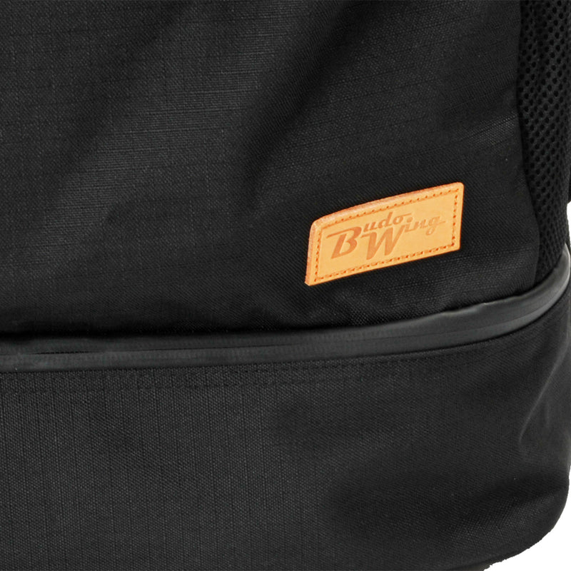 Budo Wing Backpack