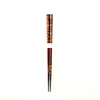 Wakasa Lacquer Chopsticks  - Mikage - 21cm