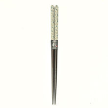  Wakasa Lacquer Chopsticks  - Pottery style Sweet Blue - 23cm