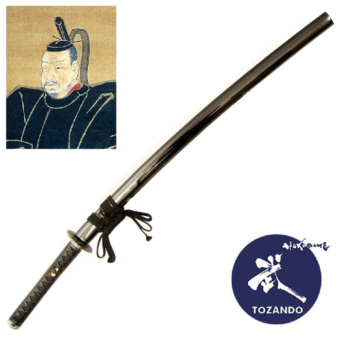 Date Masamune's Kunikane Koshirae