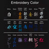 Color-fixed #7000 Cotton Kendo Hakama