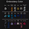 Unbleached Single-layer Cotton Kendo Gi