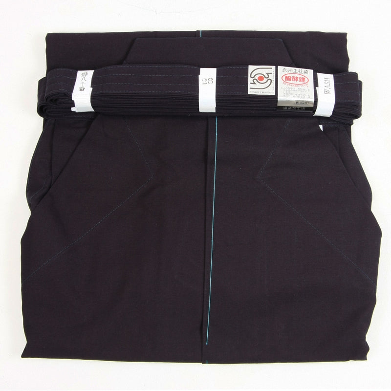 Aoi Kendo Hakama