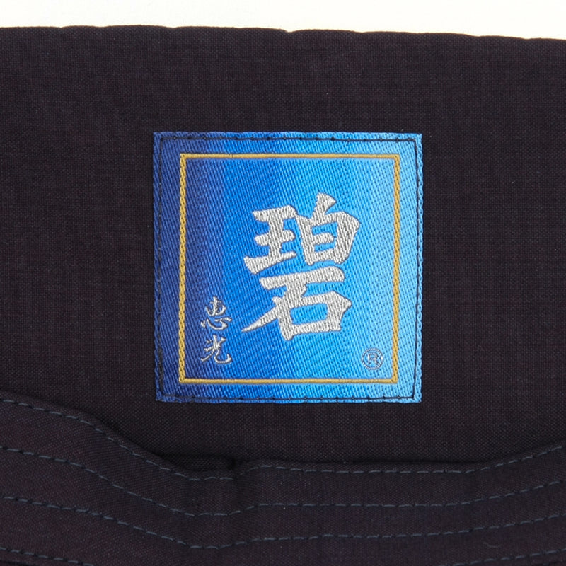 Aoi Kendo Hakama