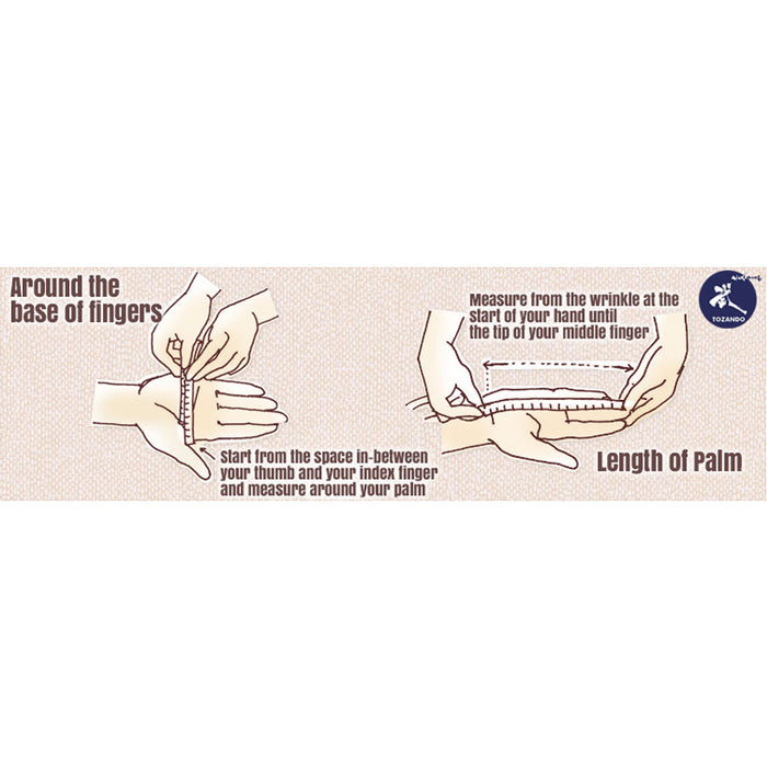 Kozakura Inden 3mm Fit-stitch Kote