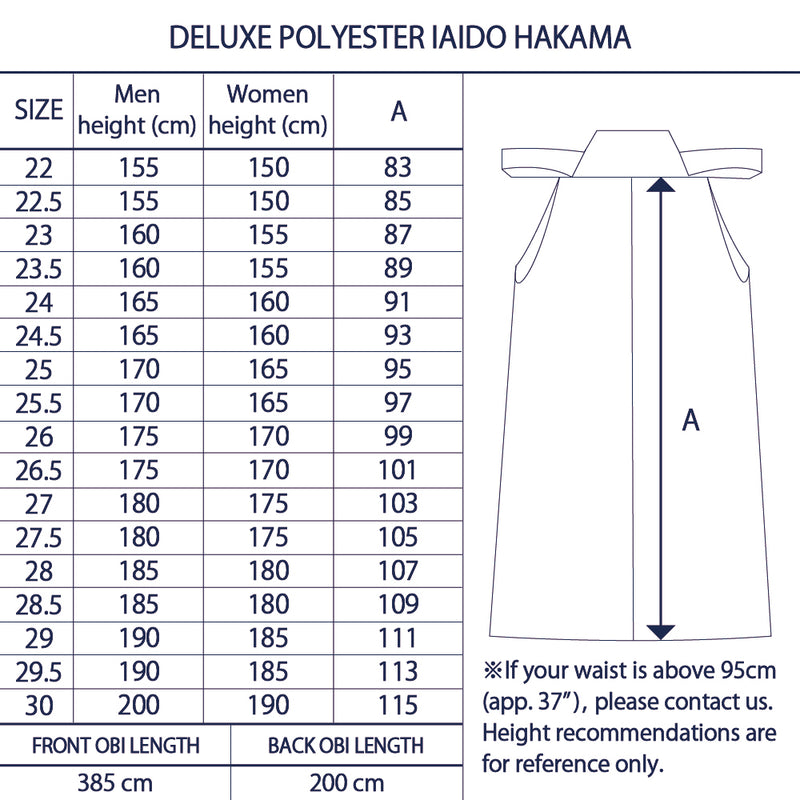 New Deluxe Polyester Iaido Hakama