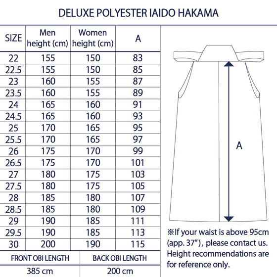 New Deluxe Polyester Iaido Hakama