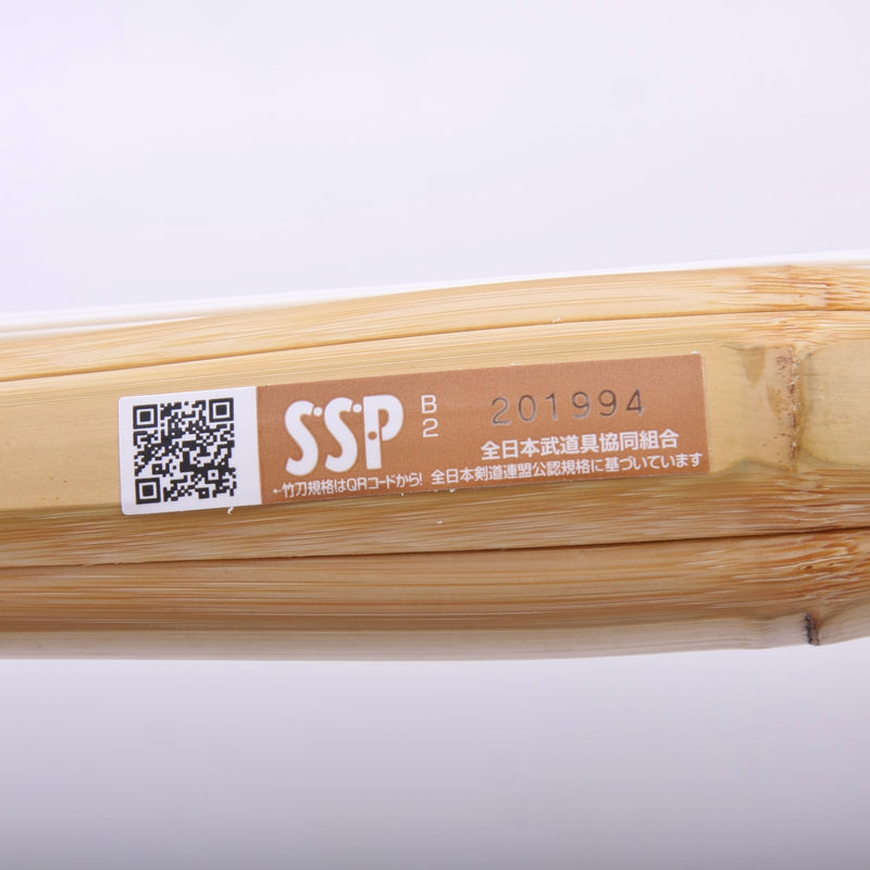 Grip-Master Standard Furnished Shinai