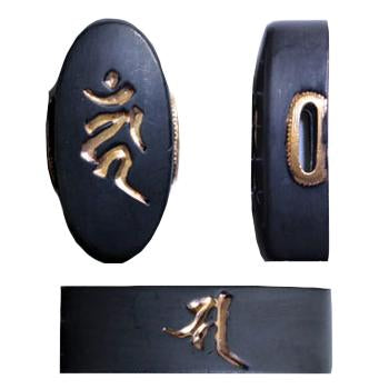 Blackened-brass bonji fittings.