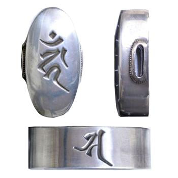 Silver bonji fittings.