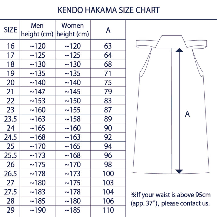 Vixia - Polyester Kendo Uniform Set