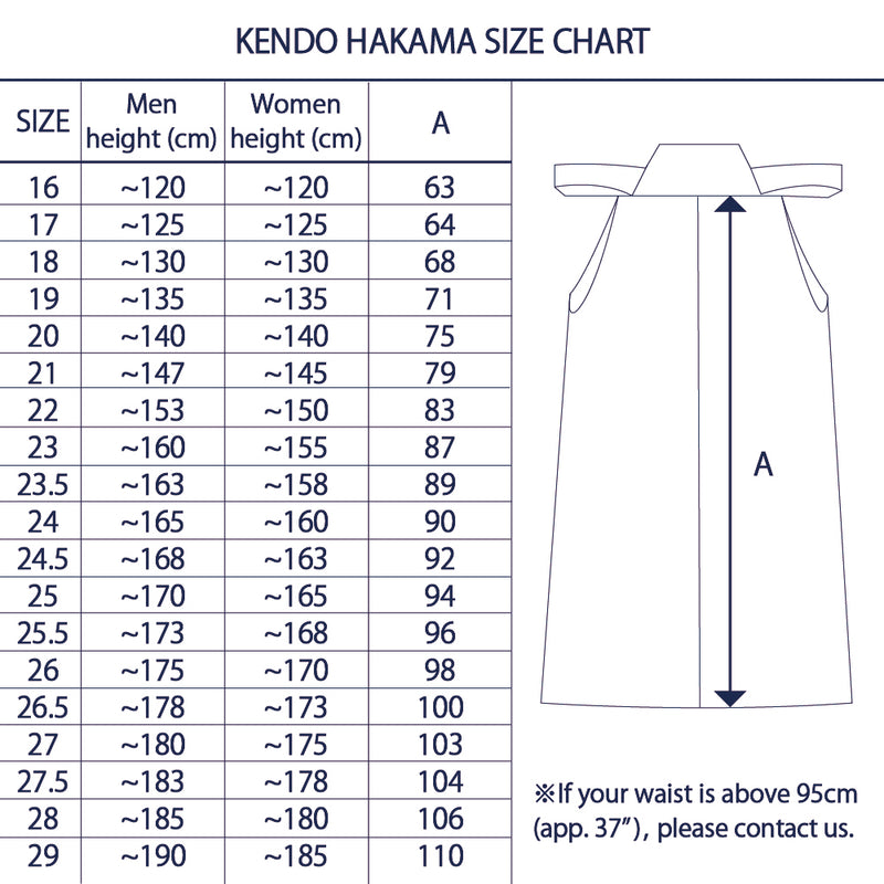Vixia - Navy Polyester Hakama