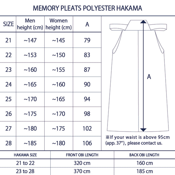 Memory Pleats Polyester Hakama