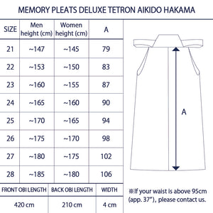 Mitsuboshi Memory Pleats Deluxe Tetron Aikido Hakama — Tozando ...