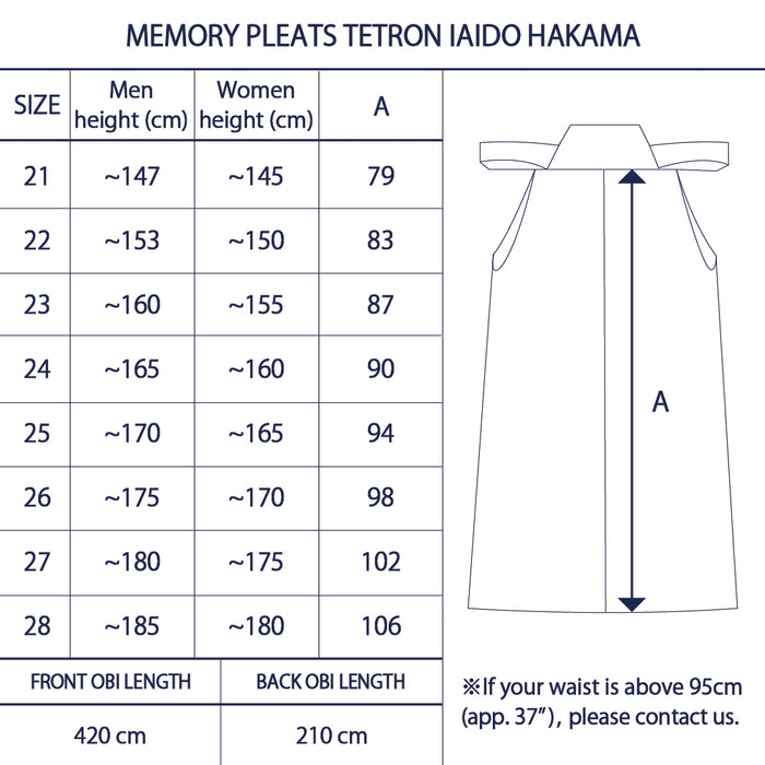 Memory Pleats Tetron Iaido Hakama