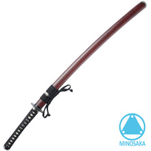  Minosaka Edo Higo Koshirae Iaito