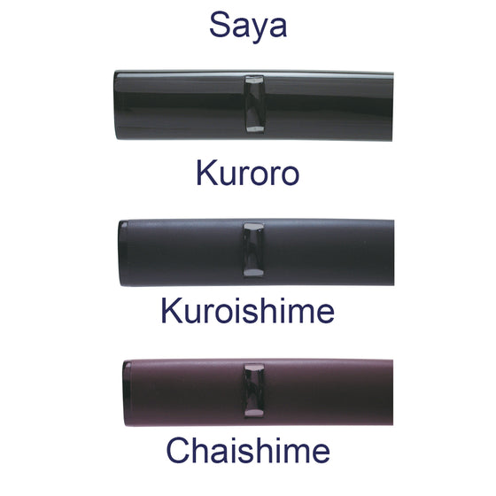 Minosaka Higo Koshirae Iaito