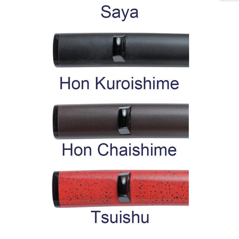 Minosaka Higo Koshirae Iaito Wakizashi