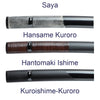 Minosaka Higo Koshirae Iaito Wakizashi