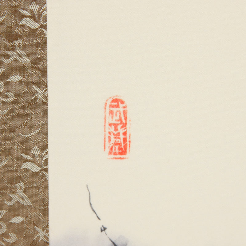 Kakejiku Wall Scroll: Shrike on a dead branch
