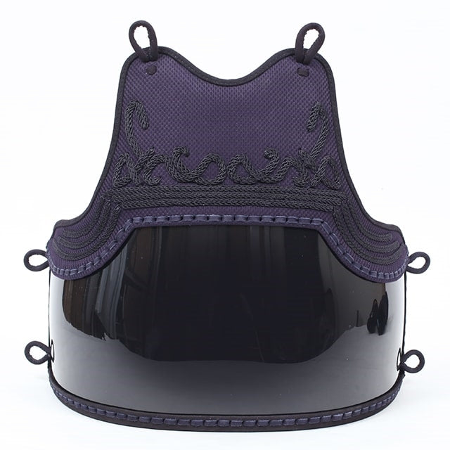 Full view of the do with its specialised tetknit chest piece.