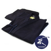 The double-layered dogi and #10000 hakama seen folded together.