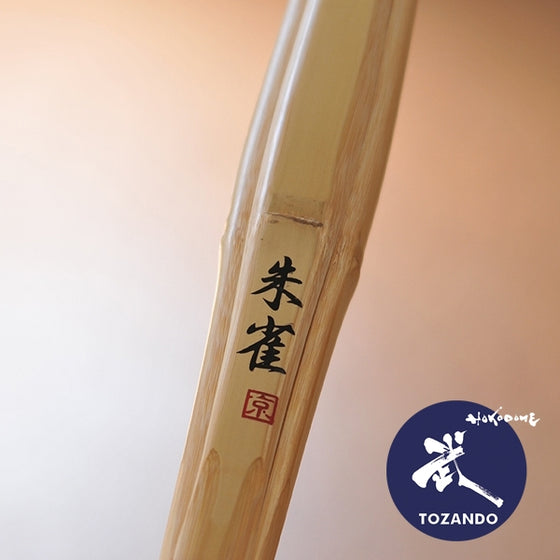 The Suzaku engraving placed on each shinai.