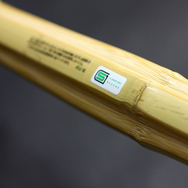 The shinai's SG safety certification.