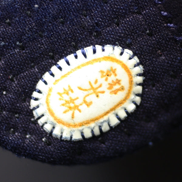 Close-up of the korin label.