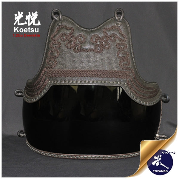 Full view of the koetsu bamboo do.