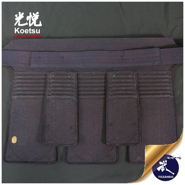 Rear view of the koetsu tare.