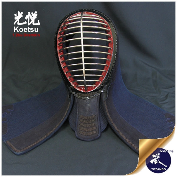 Full view of the koetsu men.