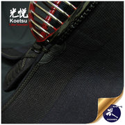 Side view of the koetsu mendare.
