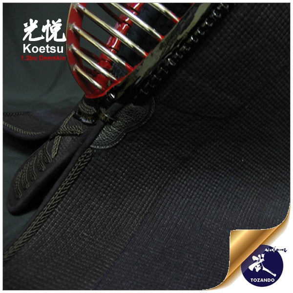 Side view of the koetsu mendare.