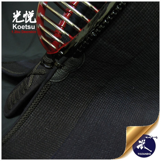 Side view of the koetsu mendare.