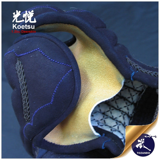 Grip side view of the kote atama.