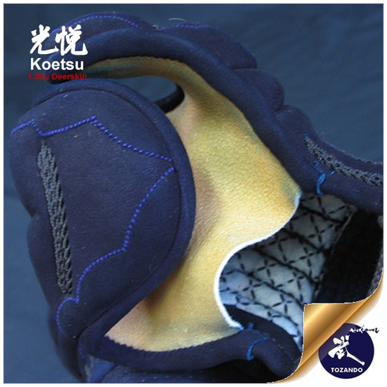Grip side view of the kote atama.