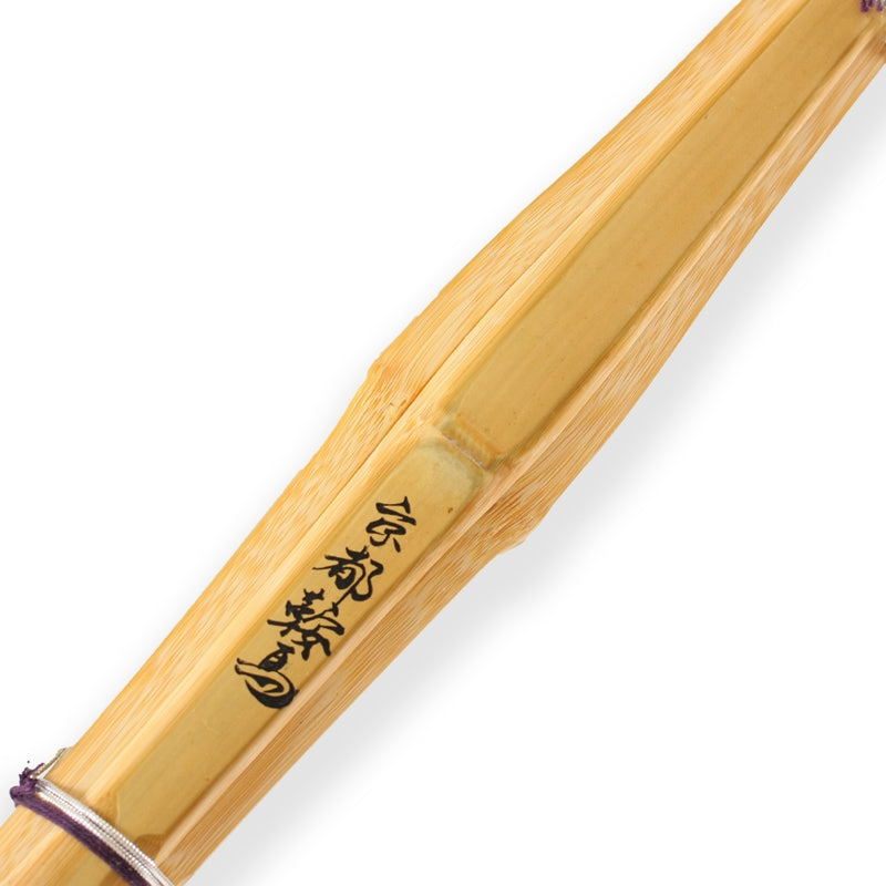 The Kyoto Kurama engraving used on the shinai.