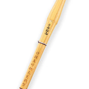 View of the shinai's broader body and tsuka.